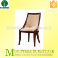 Hot Selling MDC-1103 Top Quality Classic Baker Armless Dining Chair